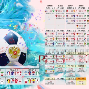 开云入口-德布劳内无解封神之夜，泰山之巅的王者独舞与教练深情相拥，德布劳内封神之夜，泰山之巅独舞，与教练深情相拥